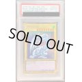 〔PSA10鑑定済〕青眼の白龍【プレミアムゴールド】{LGB1-JPS02}《モンスター》