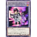 ドッペルトークン【ノーマル】{23TP-JP216}《トークン》