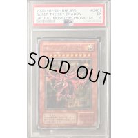 〔PSA5鑑定済〕オシリスの天空竜【シークレット】{G4-01}《モンスター》