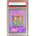 画像1: 〔PSA8鑑定済〕ブラックデーモンズドラゴン(初期)【ウルトラ】{Vol.5}《融合》 (1)
