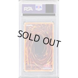 画像2: 〔PSA10鑑定済〕宵星の機神ディンギルス【20thシークレット】{DANE-JP038}《エクシーズ》