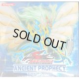 〔状態A-〕ANCIENTPROPHECY(未開封BOX)【-】{-}《その他》