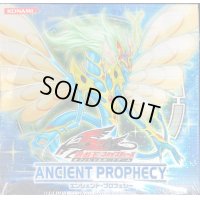 〔状態A-〕ANCIENTPROPHECY(未開封BOX)【-】{-}《その他》