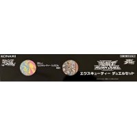 〔状態A-〕デュエルセット『エクスキューティー』【-】{-}《その他》