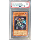 〔PSA9鑑定済〕混沌帝龍終焉の使者【レリーフ】{BPT-J02}《モンスター》