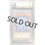 〔BGS9.5鑑定済〕BLUEEYESWHITEDRAGON【プリズマティックシークレット】{AC02-JP000}《モンスター》
