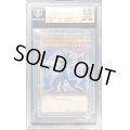 〔BGS9.5鑑定済〕ブラックマジシャン【20thシークレット】{20TH-JPBS1}《モンスター》