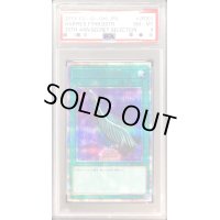 〔PSA8鑑定済〕ハーピィの羽根帚【20thシークレット】{VP19-JP001}《魔法》