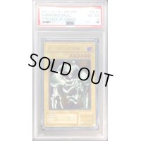 〔PSA4鑑定済〕デーモンの召喚【レリーフ】{SC-51}《モンスター》
