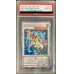 画像1: 〔PSA10鑑定済〕フォーチュンレディエヴァリー【20thシークレット】{RIRA-JP038}《シンクロ》 (1)