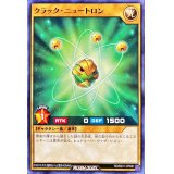 クラックニュートロン【ノーマル】{RD/B231-JP006}《RDモンスター》