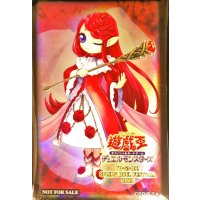 スリーブ『紅蓮薔薇の魔女』70枚入り【-】{-}《スリーブ》