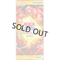 ☆アジア☆PREMIUM PACK 2023【-】{-}《未開封BOX》