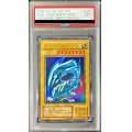 〔PSA9鑑定済〕青眼の白龍【ウルトラ】{LB-01}《モンスター》