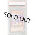 〔PSA9鑑定済〕ブラックマジシャンガール【シークレット】{20TH-JPC55}《モンスター》