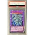 〔PSA10鑑定済〕青眼の究極亜竜【20thシークレット】{20TH-JPC00}《融合》