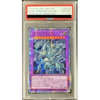 〔PSA10鑑定済〕青眼の究極亜竜【20thシークレット】{20TH-JPC00}《融合》