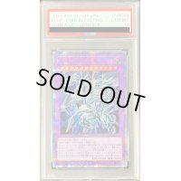 〔※状態難/PSA10鑑定済〕青眼の究極亜竜【20thシークレット】{20TH-JPC00}《融合》