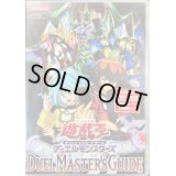 EHEROバーストレディ(DVD付未開封)【ノーマル】{DMG-JP001}《モンスター》