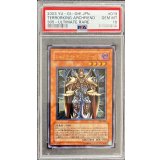 〔PSA10鑑定済〕ジェノサイドキングデーモン【レリーフ】{305-019}《モンスター》