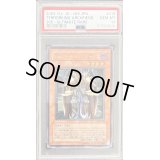 〔PSA10鑑定済〕ジェノサイドキングデーモン【レリーフ】{305-019}《モンスター》