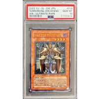 〔PSA10鑑定済〕ジェノサイドキングデーモン【レリーフ】{305-019}《モンスター》