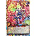 セブンスロードウィッチ【オーバーラッシュレア】{RD/KP13-JP000}《RDモンスター》