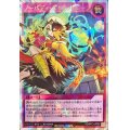 〔状態A-〕ノーバディスキャットシーフ【オーバーラッシュレア】{RD/KP13-JP060}《RD罠》