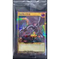 (未開封)真紅眼の黒竜(当選通知書付き、ダンボール付き)【シークレット SPECIAL BLUE Ver.】{RD/P004-JP003}《RDモンスター》
