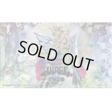 プレイマット『光の王マルデル』【-】{-}《プレイマット》