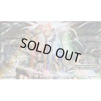 プレイマット『精霊術の使い手』【-】{-}《プレイマット》