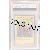 〔PSA8鑑定済〕☆英語版☆千年原人/Sengenjin【スーパー】{WCS-EN403}《モンスター》