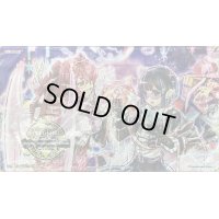 〔状態A-〕プレイマット『EvilTwinプレゼント』【-】{-}《プレイマット》