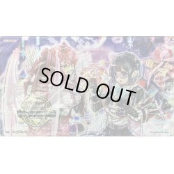 画像1: プレイマット『EvilTwinプレゼント』【-】{-}《プレイマット》