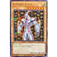 〔状態B〕EHEROネオス【ノーマルパラレル】{CCC1-JP002}《モンスター》