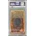 画像2: 〔PSA9鑑定済〕☆アジア☆ファイアウォールドラゴンシンギュラリティ【プリズマティックシークレット】{アジアCYAC-JP047}《リンク》 (2)