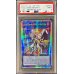 画像1: 〔PSA9鑑定済〕☆アジア☆ファイアウォールドラゴンシンギュラリティ【プリズマティックシークレット】{アジアCYAC-JP047}《リンク》 (1)