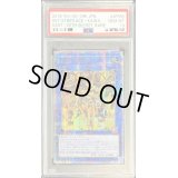 〔PSA10鑑定済〕☆アジア☆閃刀姫カイナ【20thシークレット】{アジアSAST-JP055}《リンク》