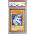 〔PSA10鑑定済〕サイバードラゴン【レリーフ】{CRV-JP015}《モンスター》