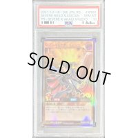 〔PSA10鑑定済〕セブンスロードマジシャン【ウルトラ】{RD/AKG1-JP001}《RDモンスター》