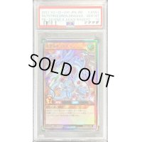 〔PSA10鑑定済〕連撃竜ドラギアス(当選通知書付き)【ウルトラ】{RD/AKG2-JP001}《RDモンスター》