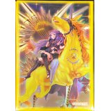 スリーブ『トロイメアユニコーン(ニューロン)』100枚入り【-】{-}《スリーブ》