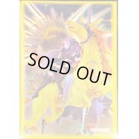 〔状態A-〕スリーブ『トロイメアユニコーン(ニューロン)』100枚入り【-】{-}《スリーブ》