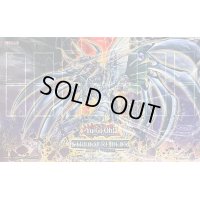 プレイマット『鎧皇竜サイバーダークエンドドラゴン』【-】{-}《プレイマット》