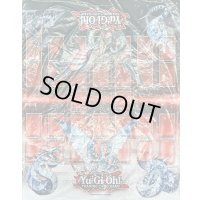 プレイマット『サイバードラゴン』【-】{-}《プレイマット》