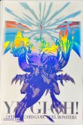 スリーブ『束ねられし力(ニューロン)』100枚入り【-】{-}《スリーブ》