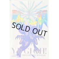 〔状態A-〕スリーブ『束ねられし力(ニューロン)』100枚入り【-】{-}《スリーブ》