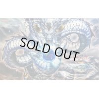 プレイマット『神峰之天津オカミ(WCS2019)』【-】{-}《プレイマット》