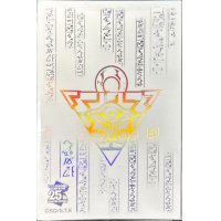 スリーブ『千年パズル(ホワイト)(ニューロン)』100枚入り【-】{-}《スリーブ》