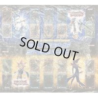 プレイマット『遊戯＆海馬』【-】{-}《プレイマット》